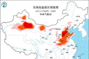 新利体育网址截图1