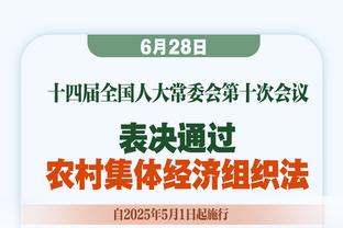 申花新帅斯卢茨基抵达上海，助教别列祖茨基、雅罗文斯基同机抵达