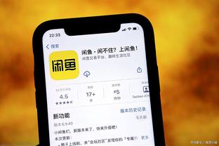 开云app官网入口下载截图2