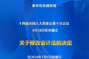 ?巴特勒28分&绝杀 乐福22+7 德罗赞27+5 热火复仇险胜公牛