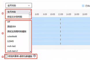 188金宝搏手机在线登录