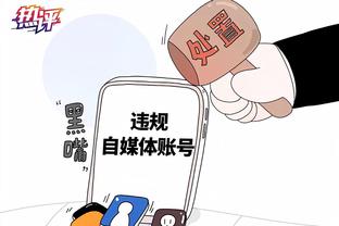 beplay首页截图3